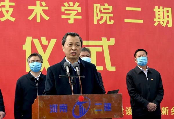 3张林院长讲话.jpg